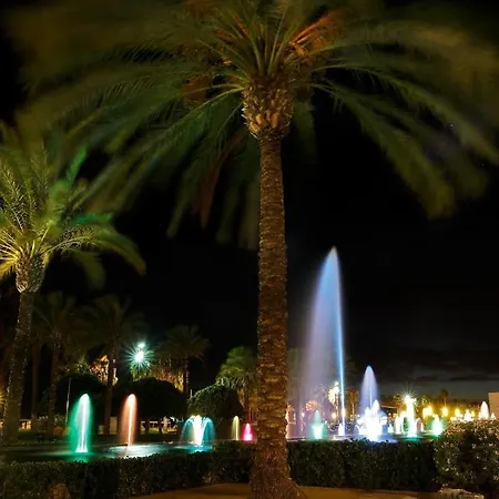 Appartement Intersalou Atalaya *